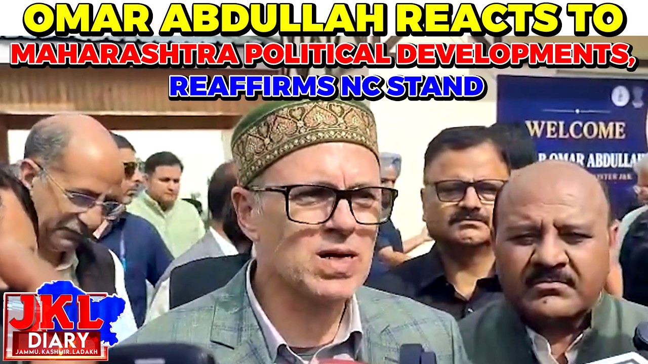 Omar Abdullah Reacts to Maharashtra Political Developments, Reaffirms NC Stand | Jammu Kashmir News