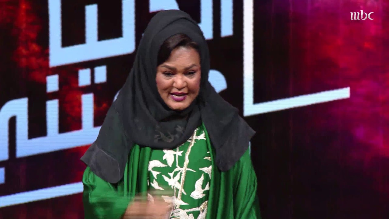ماما دنيا تروي قصتها مع افتتاح جسر الملك فهد