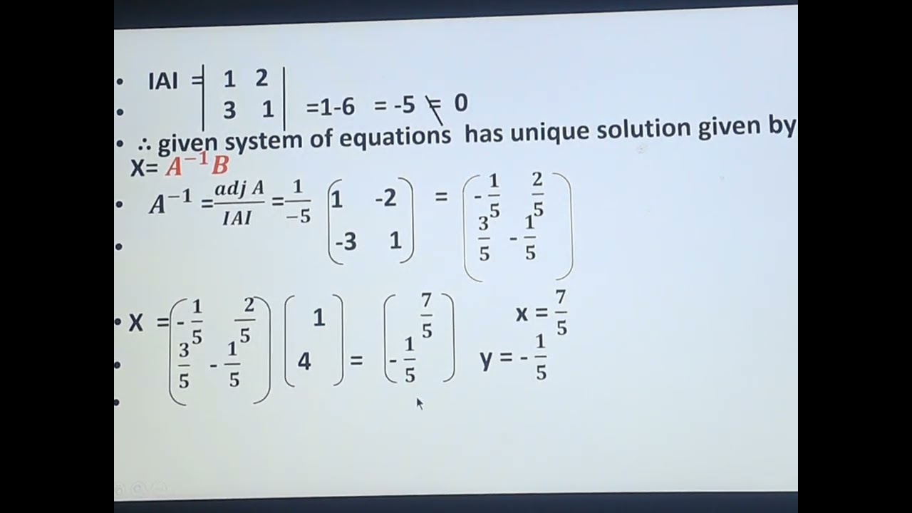 #criteria for SOLVING LINEAR EQUATION #Class -12#DETERMINANT--47