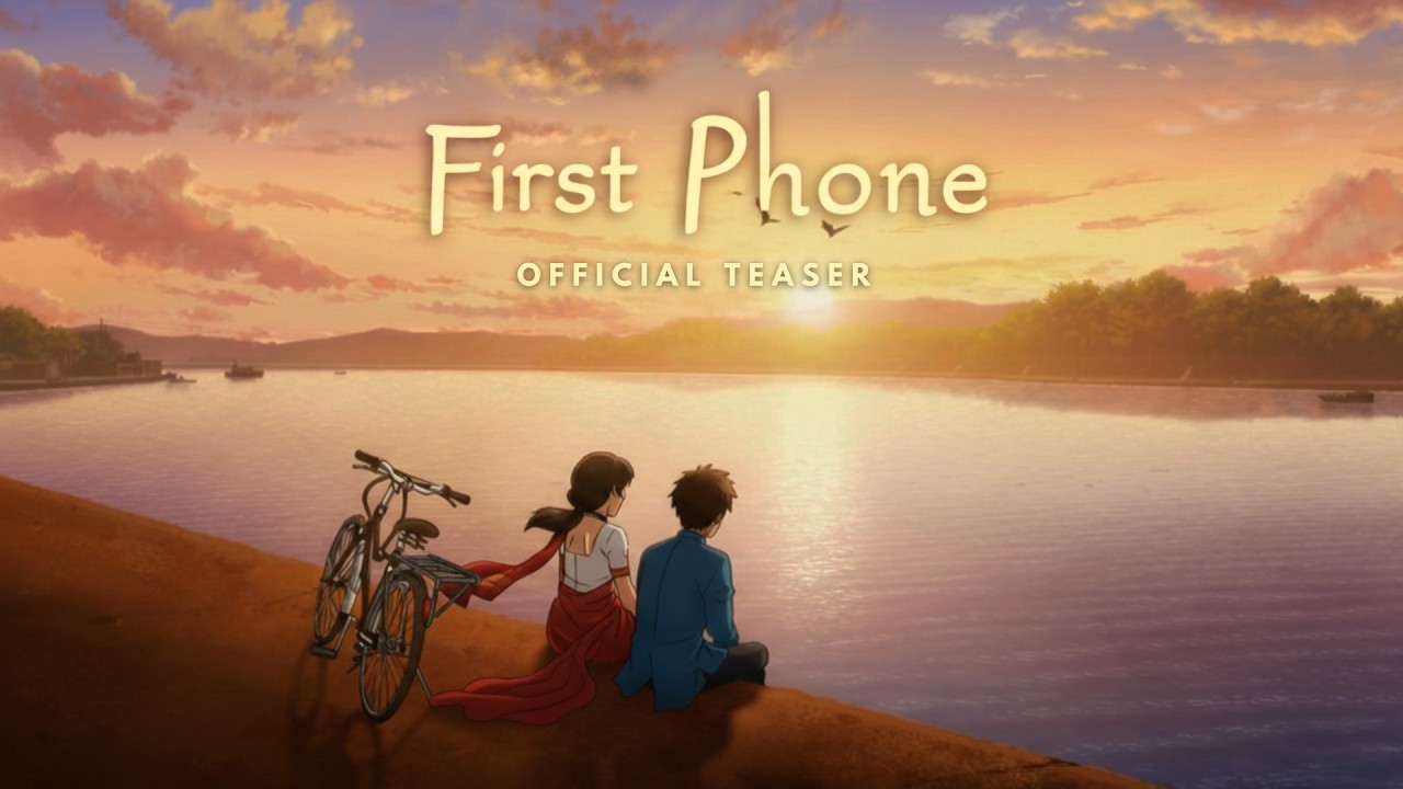 The First Phone &ndash; Official Teaser | Indian Anime