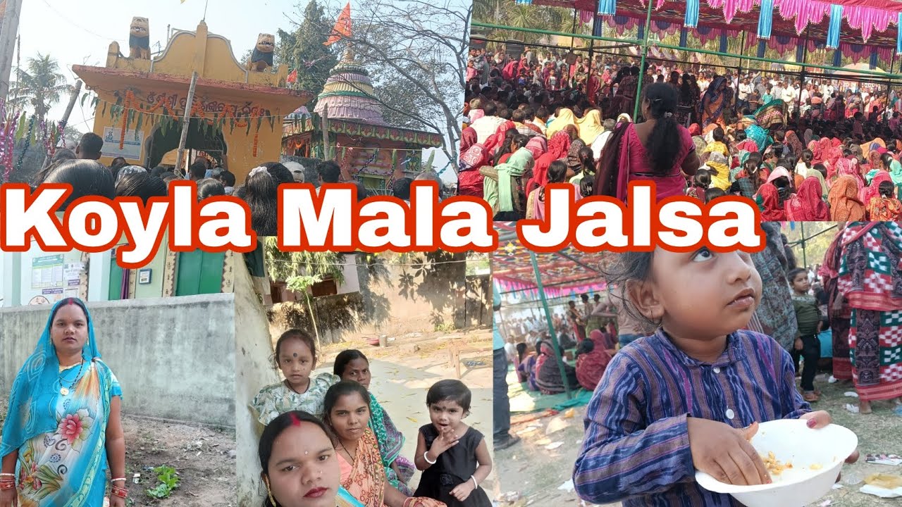 Makara jatra Mahadev Mandir jal se Koirala