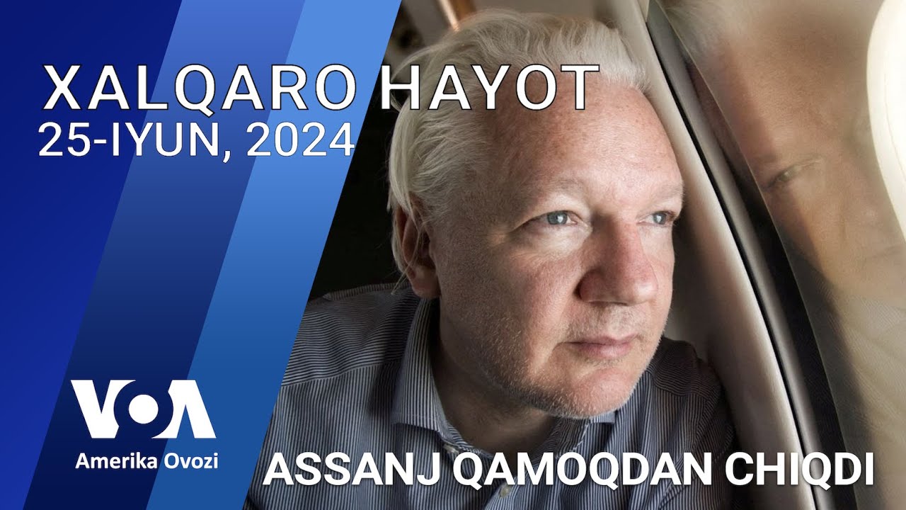 Xalqaro hayot - 25-iyun, 2024-yil - Isroilda G'azo kelajagi bo'yicha reja bormi?