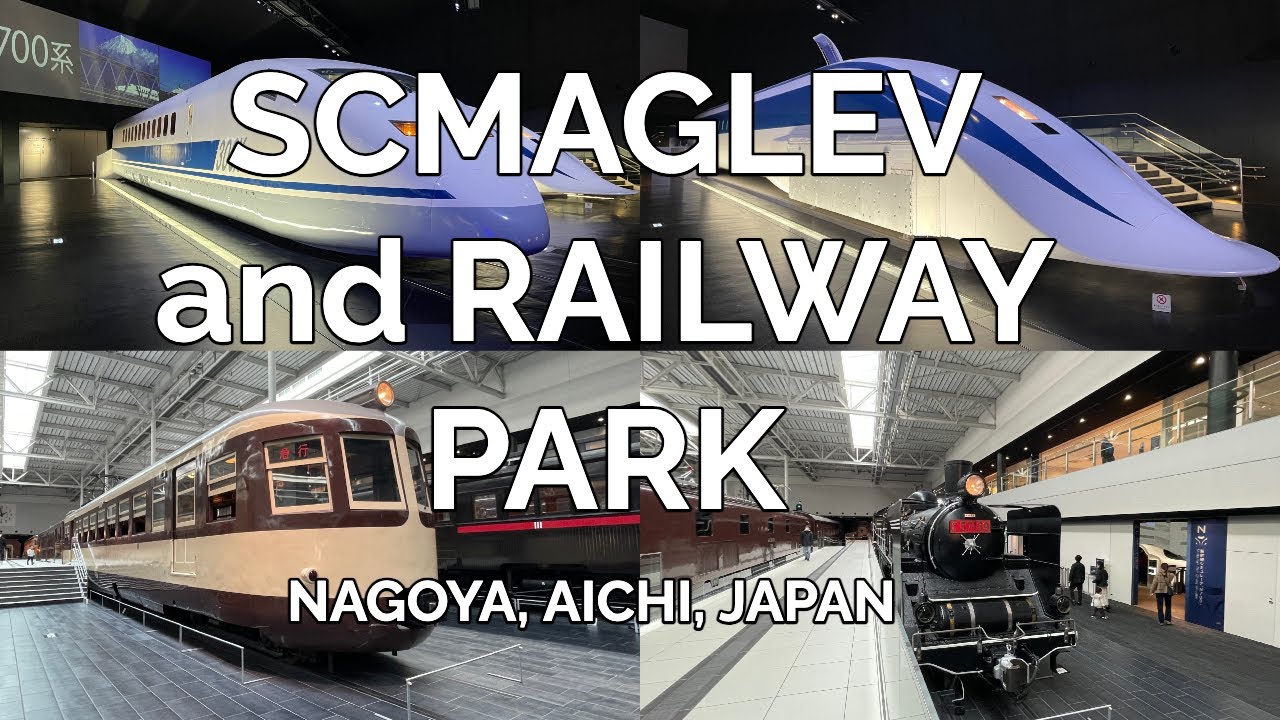 SCMAGLEV AND RAILWAY PARK #SCMAGLEV #train #museum #aichi #railwayPark #nagoya #TaraAnythingGoes