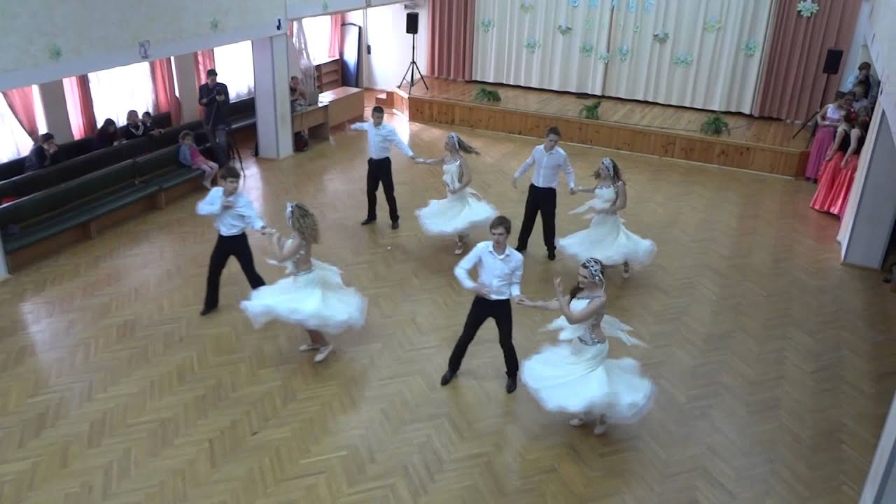 Вальс 