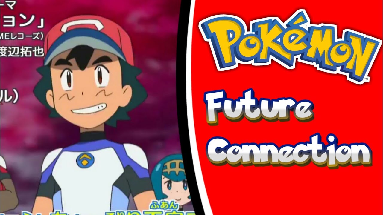David Delgado feat Omar1up | Future Connection - [Cover] (Español Latino)