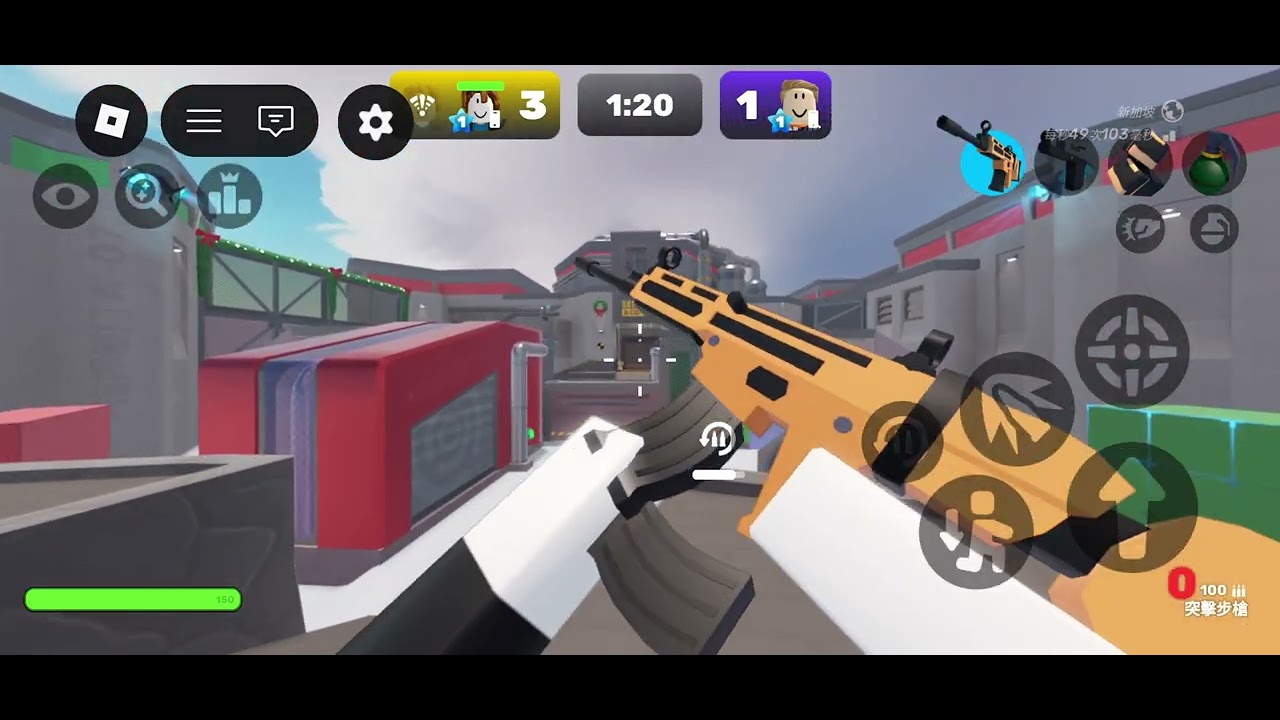 Roblox 競爭者Rivals 槍戰遊戲#Rivals#Roblox#競爭者#槍