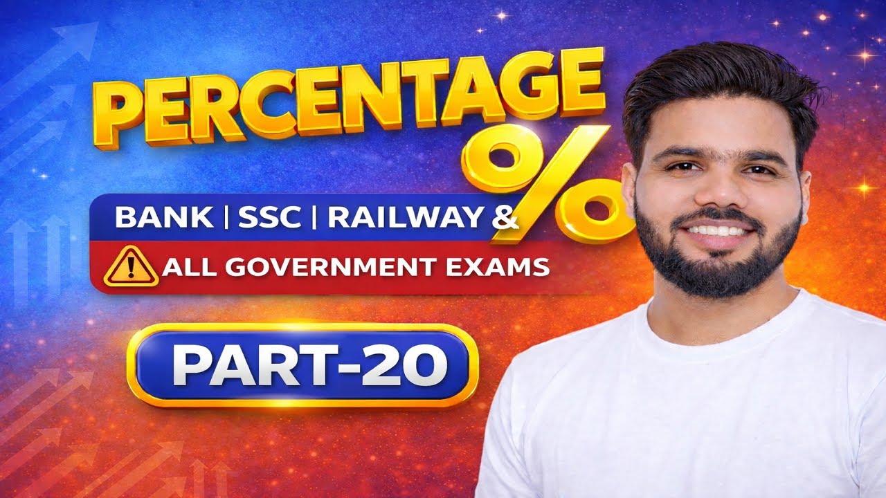 Percentage Tricks | Percentage Questions | Bank SSC Railway Maths|part 20|@mw