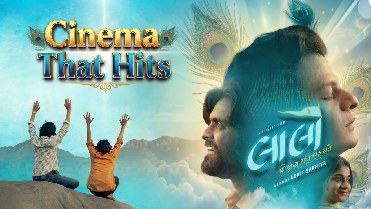Laalo &ndash; Krishna Sada Sahayte (HINDI) Review: A Divine Gujarati Thriller That&rsquo;s Winning Hearts!