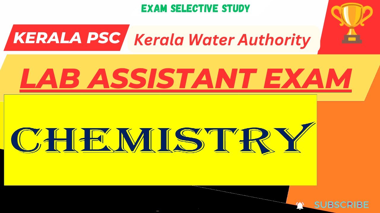 LAB ASSISTANT  | WATER AUTHORITY  | Chemistry | Previous Year Question Paper based MCQs | Kerala psc