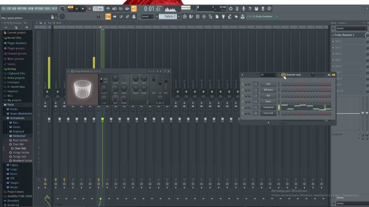 Michael Jackson - Billie Jean (В FL Studio)