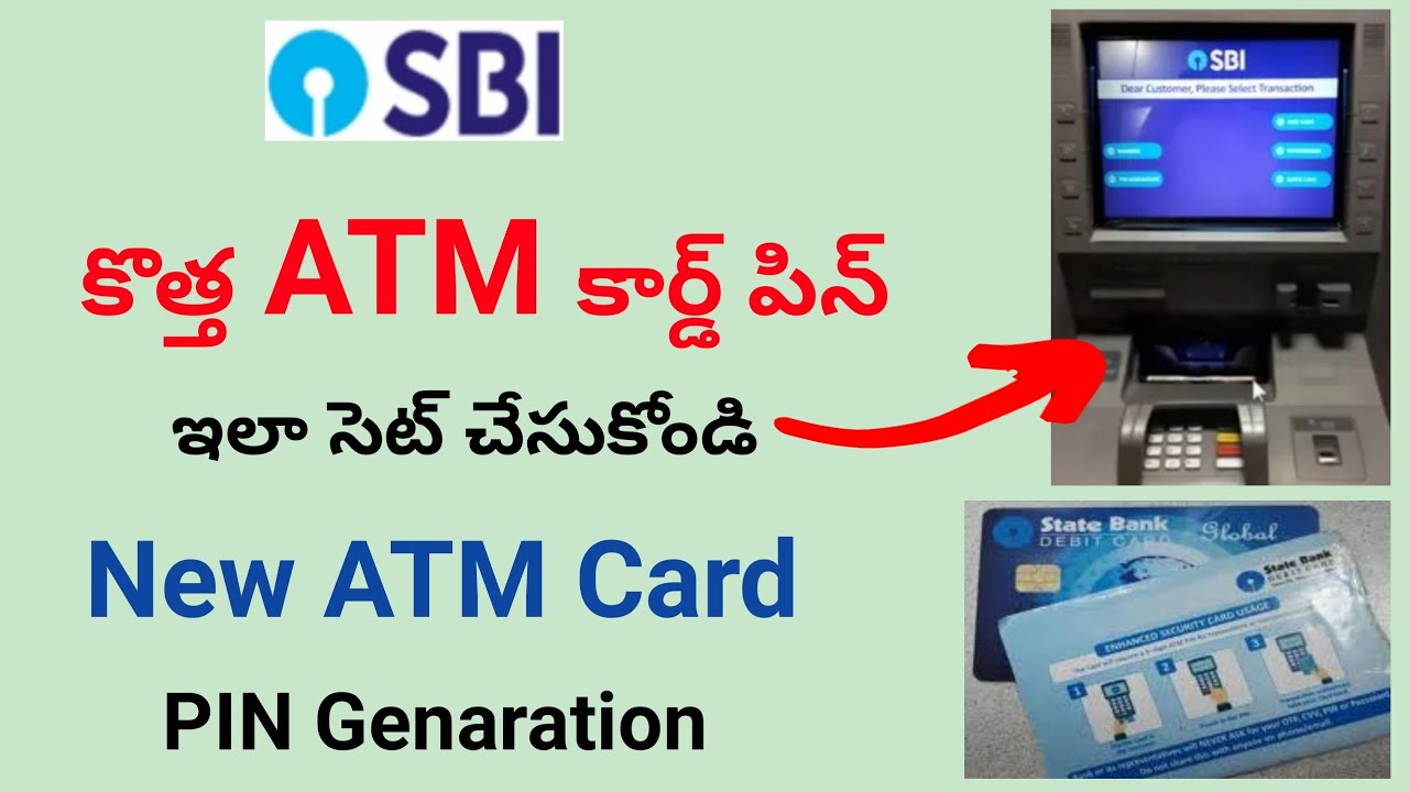 sbi atm pin generation telugu/how to create sbi new atm card pin/sbi new debit card pin generation