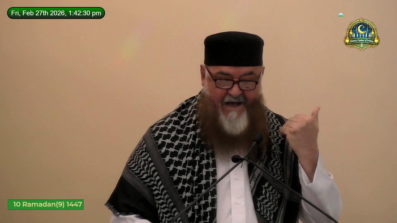 Jummah Khutbah: The Central Role of the Masjid in a Believer’s Life | Sh. Hassan Khalil