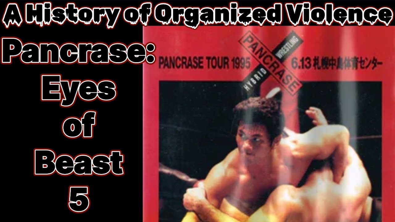 Pancrase: Eyes of Beast 5 (1995)