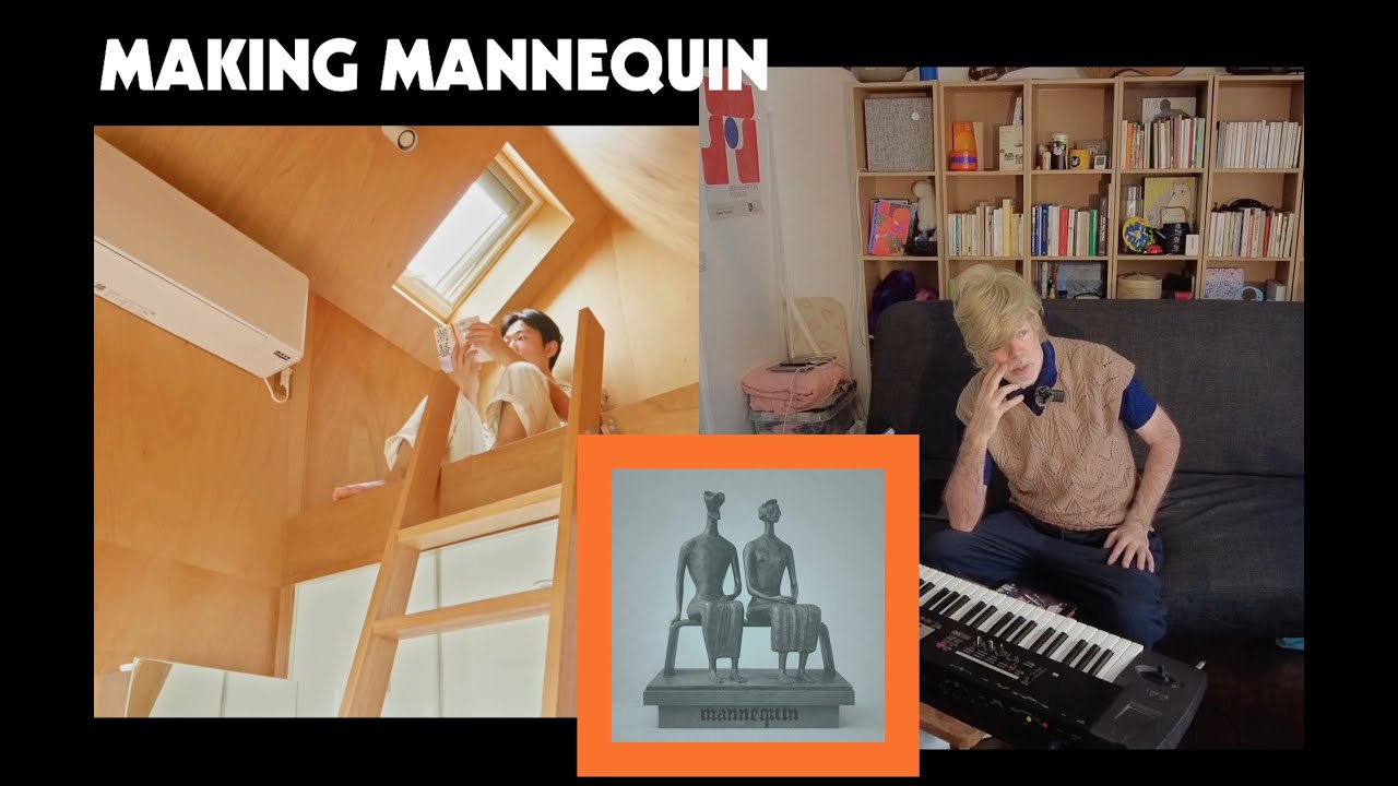 OU: Making Mannequin
