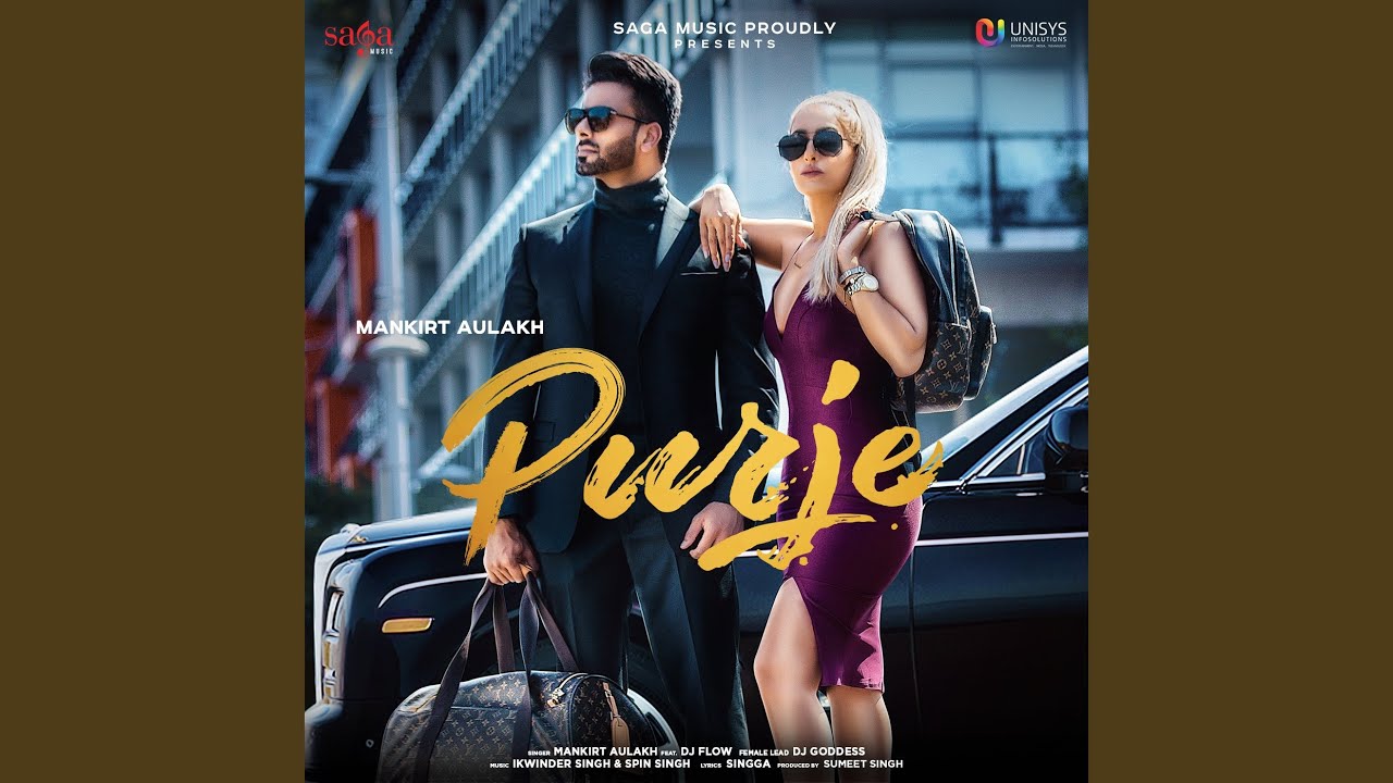 Purje