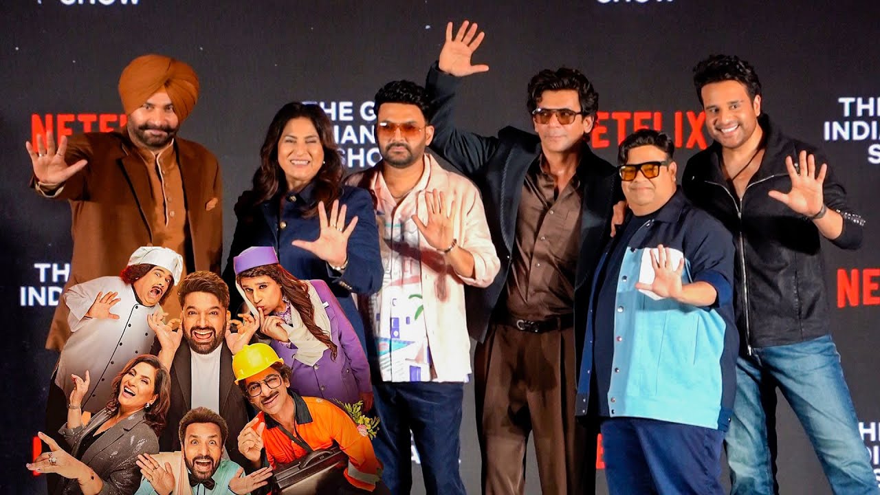 Netflix India анонсирует шоу Comedy Nights with Kapil и предстоящий веб-сериал Капила.