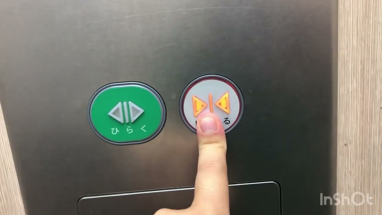 全部更新フォルテ輪島エレベーター