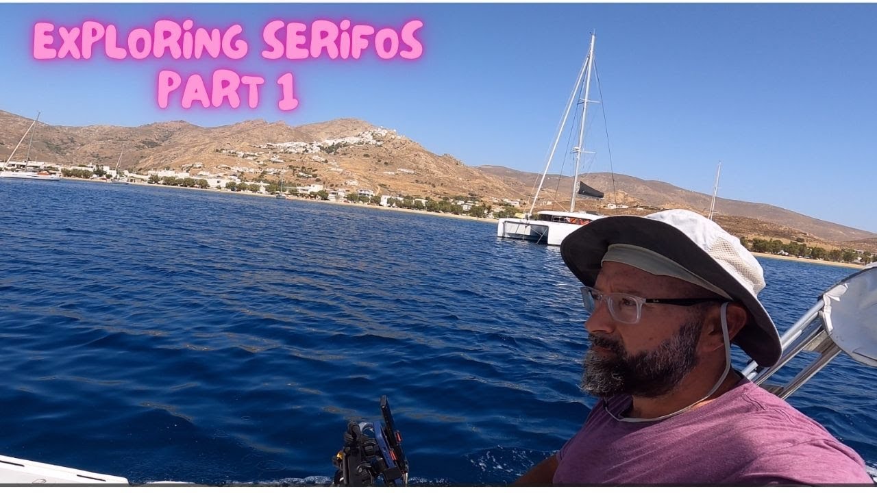 SERIFOS PART 1