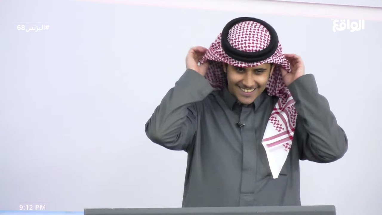 فقرة البورصة مع سعد القحطاني #البزنس68