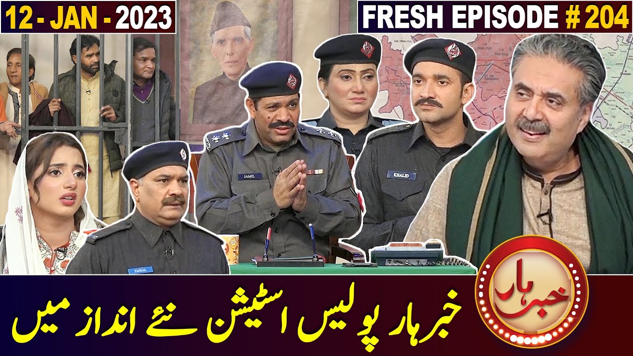 Khabarhar with Aftab Iqbal | 12 January 2023 | Fresh Episode 204 | GWAI