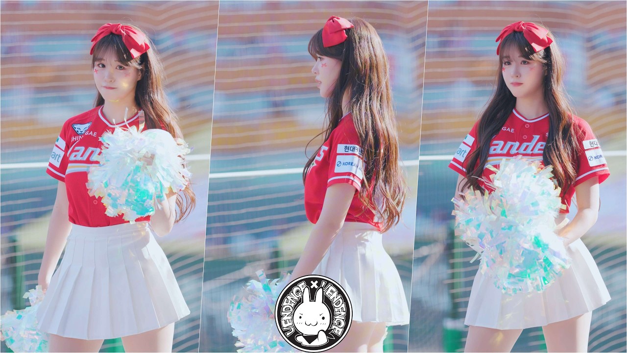 260328 치어리더 김도아 직캠 '응원 리액션 모음' Kim Doa Fancam @SSG랜더스 프로야구  By 벤뎅이