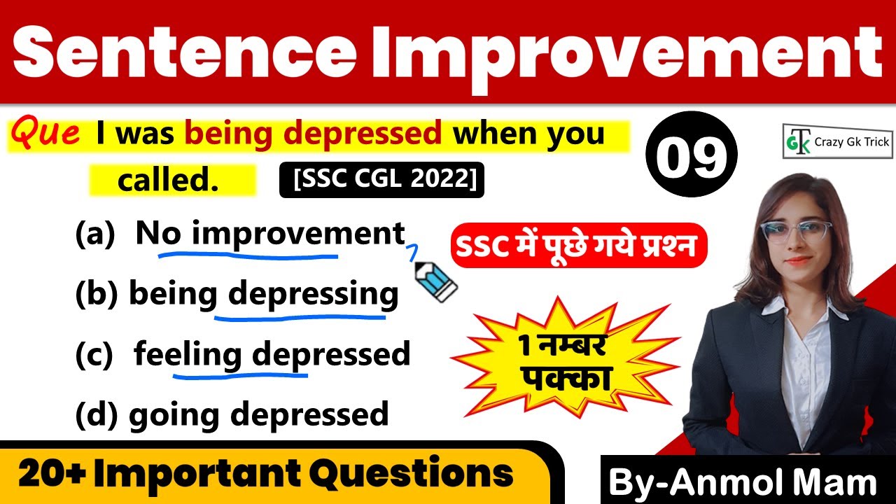 English : Sentence Improvement | L - 09 | English Grammar Rules and Trick | By Anmol Mam