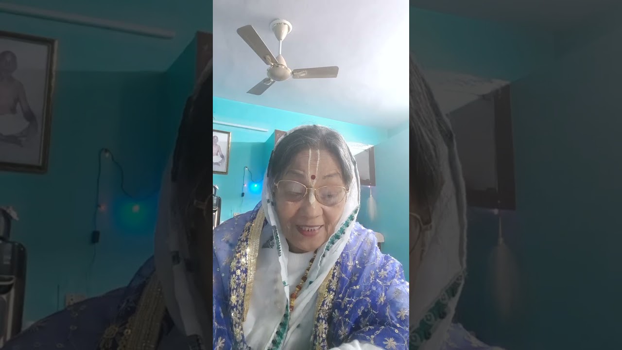 Srimad Bhagavatam 250th Paath(Bhagavat Tattwa Katha)by Smt Ila Sinha