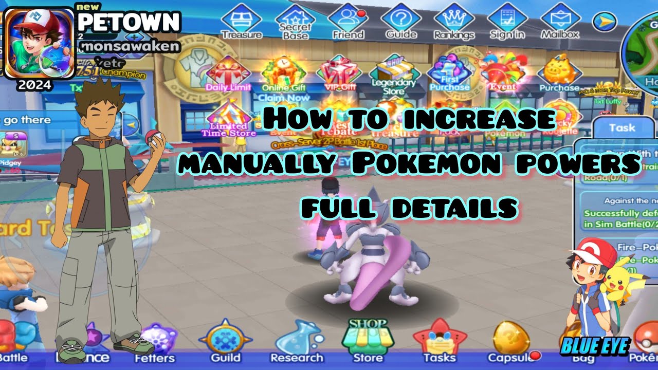 Petown how to manually increase Pokemon power and make strong full detail in tamil 