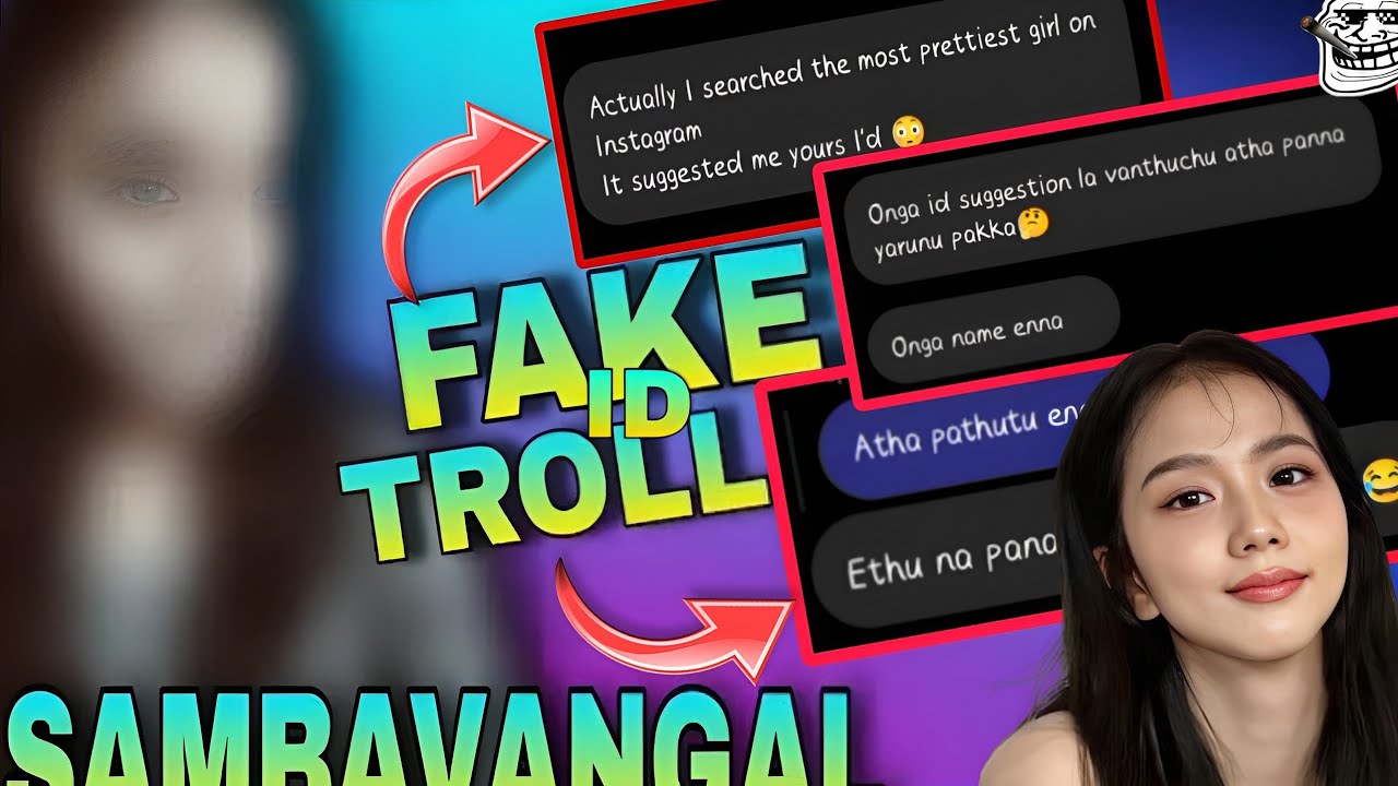 Fake ID Troll 😹 || சம்பவம் ready guyzz || INSTAGRAM SAMBAVAM