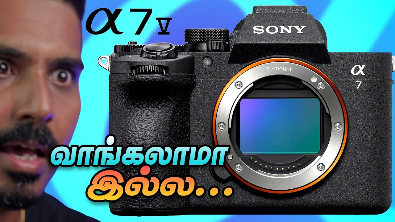 Is the Sony A7V Camera Worth the Upgrade from A7IV?