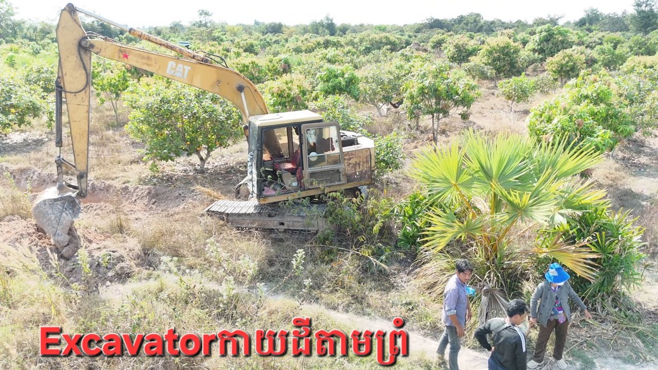 Excavator​កាយដីតាមព្រំធ្វើព្រំដី