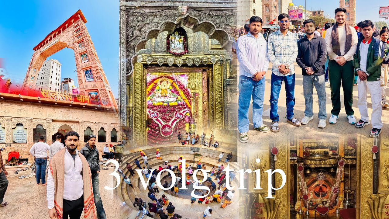 Trip khatu shyam and salasar balaji mandir ❤️‍🩹🫶🏻@BagriVines 