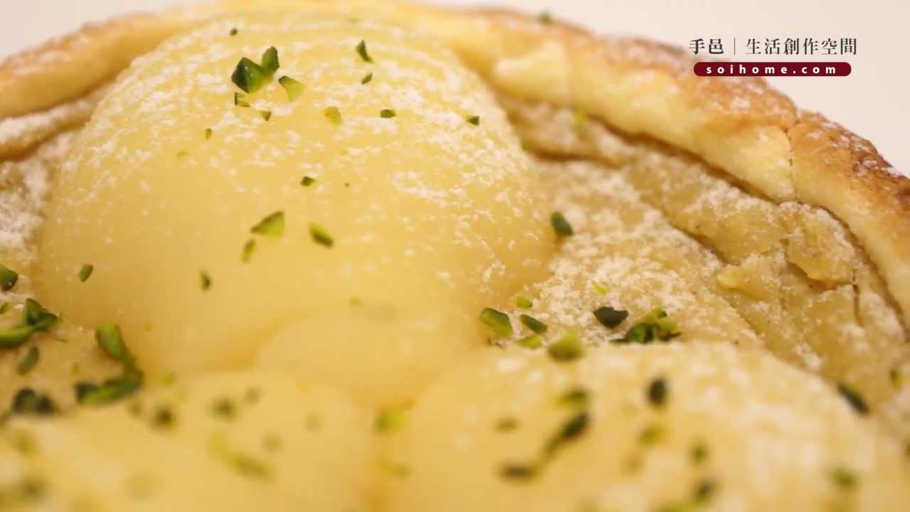 手繹生活// 布魯耶爾洋梨塔 Tarte Bourdaloue