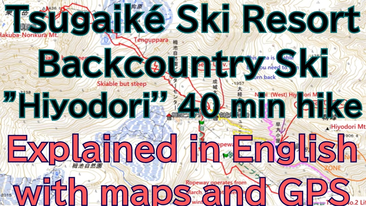 Tsugaiké Backcountry 