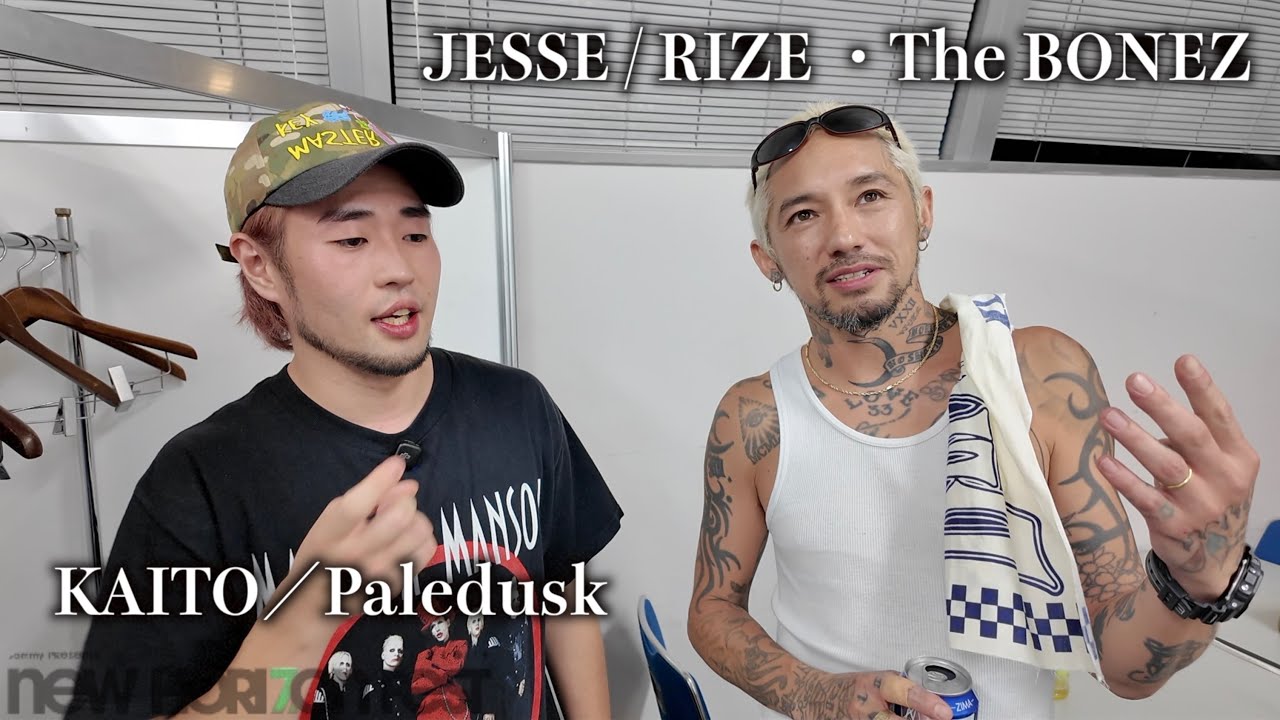 JESSEに誕生日プレゼントを買ってもらおう!-NEW HORIZON FEST 2025-