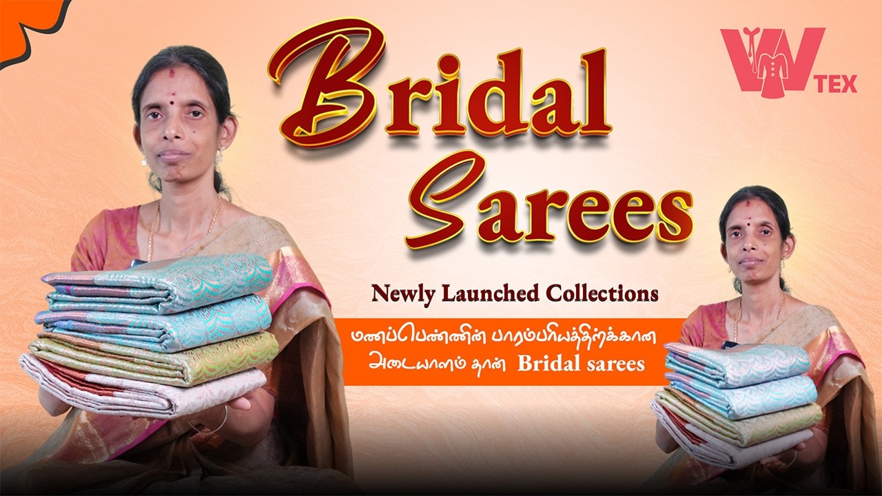 New Arrival Alert 📌 அழகும் பிரமாண்டமும் கொண்ட – Bridal Sarees..! 💖✨| VV Tex | Mayiladuthurai