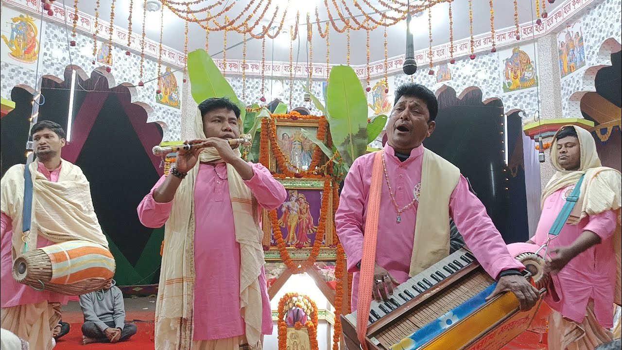 মাস্টার লক্ষণ বাবুর অসাধারণ ললিত কীর্তন। জগন্নাথ সম্প্রদায় চট্টগ্রাম। শীতলা মন্দির, তিশরী,আনোয়ারা।