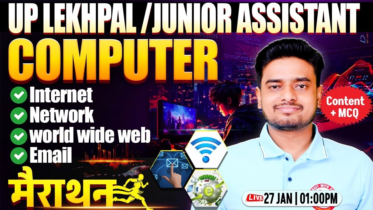 Computer Marathon for UP Lekhpal | Junior Assistant Computer Class | Computer Class By Ravi Sir