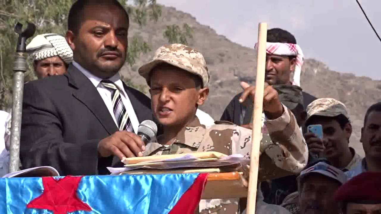 #الضالع - خله -العرض العسكري التاريخي لدورة الشهيد اياد مثنى عبدالله   خلة العز