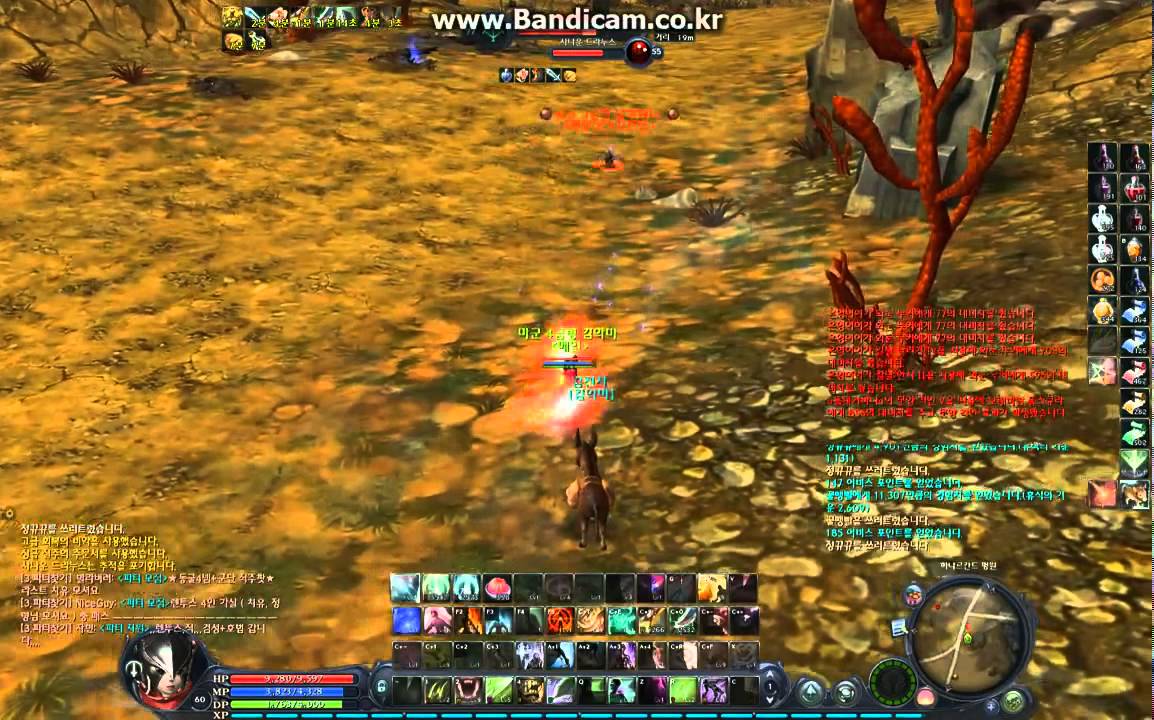 Aion 3.0 - Assassin PVP