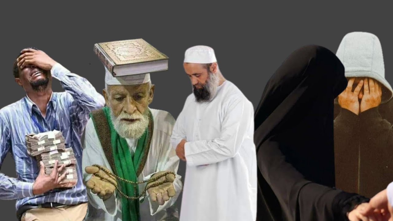 Sheekh Roobee_waa'ee budaa yoo ijjji namaa nama seente akkaataa itti baasan barnoota bareedaa