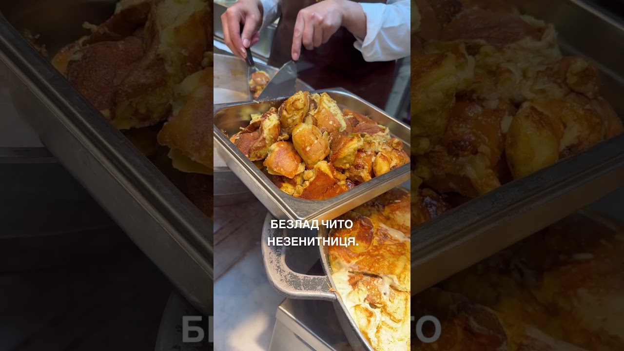 Кайзершмаррн &ndash; головний австрійський народний десерт