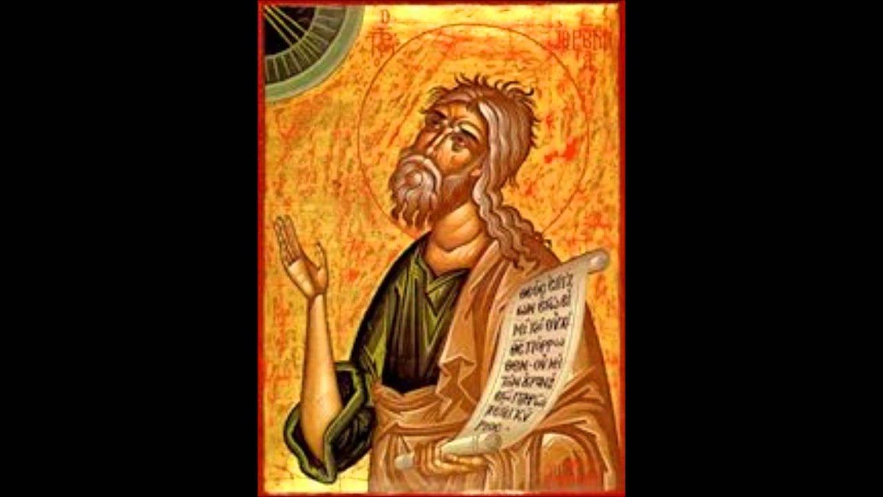 Oración de Jeremias    -   El Canto Visigotico Mozarabe