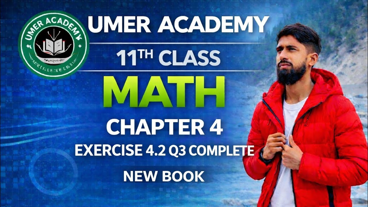 11th Class Math Chapter 4 Exercise 4.2 Q3 Complete Solution | Matrices | Step by Step | New Syllabus