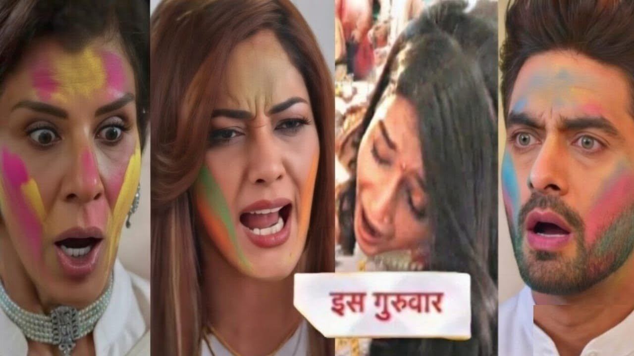 होली पर Maher नहीं कर पाई खुद पर काबू दिया Abhira को धक्का असली चेहरा देख उड़े होश|YRKKH