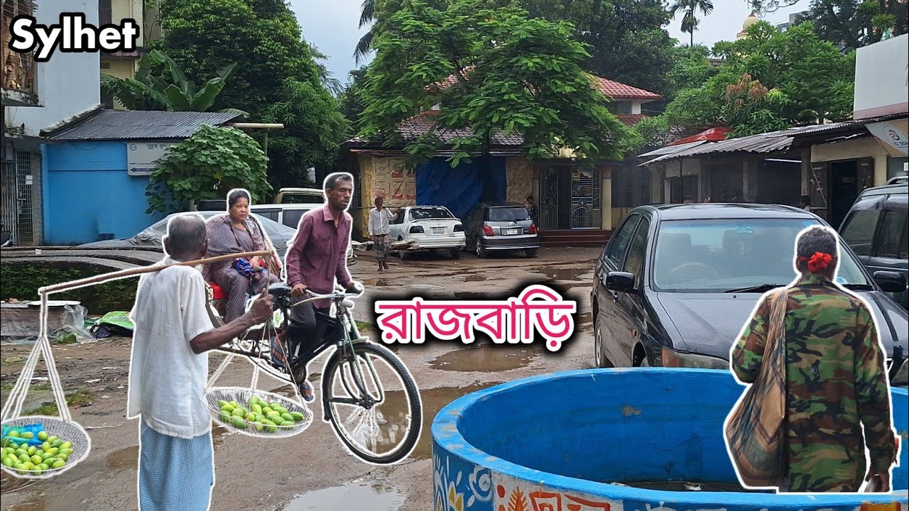 Walking from Lamabazar to Zindabazar | Exploring Sylhet's Monipuri Royal Palace in the Rain.