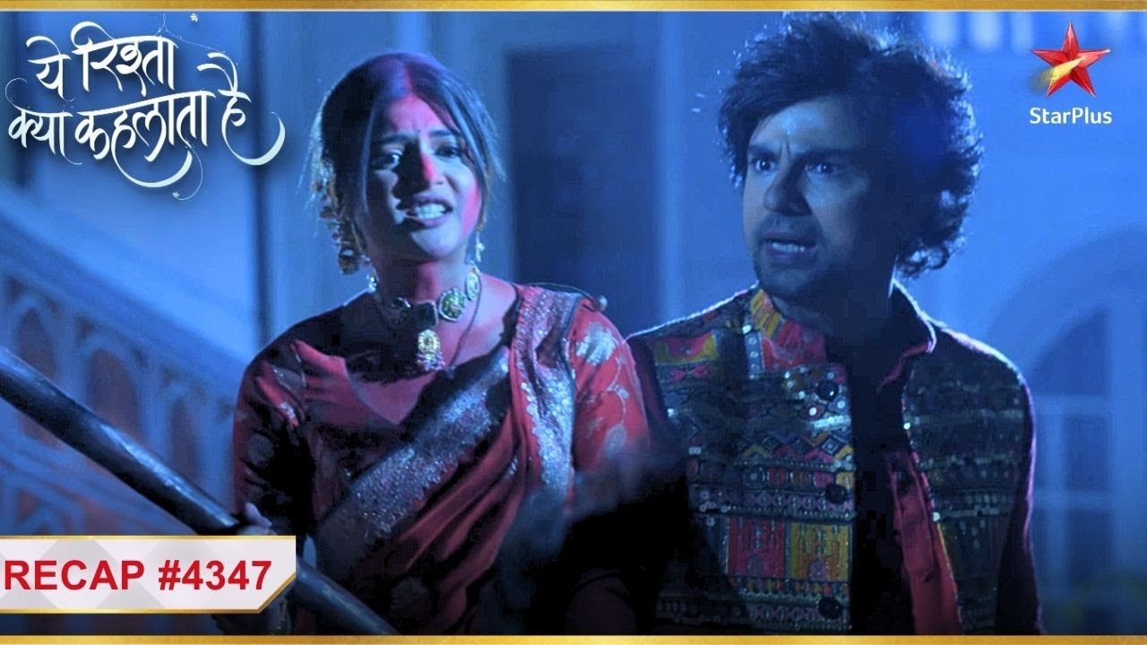 Abhira ne ki Yuvraj ki pitai! | Yeh Rishta Kya Kehlata Hai | Ep.4347 | Recap | Mon-Sun |9:30PM