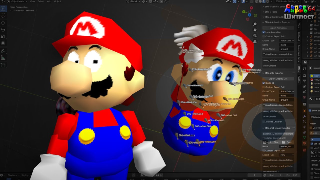 Марио пытается использовать Blender&hellip; | СМ64Ш
