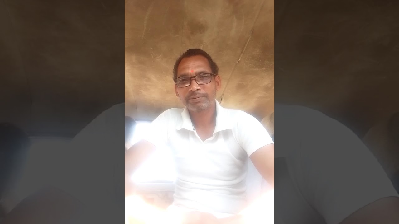 रुचि यादव ने मांगी है माफी तो माफ कर दिया जाए/ बिरहा गायक कलाकार सियाराम संतोषी यादव जी