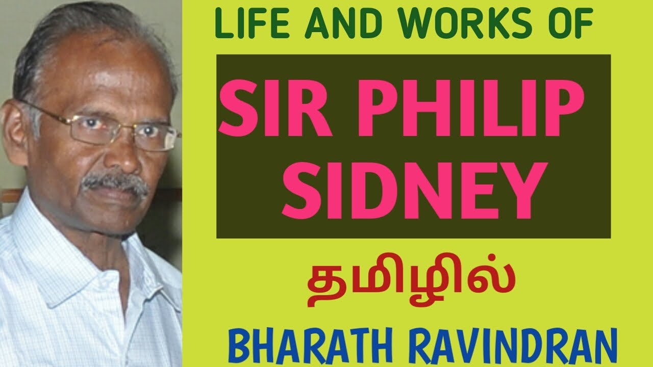 Life and Works of Sir Philip Sidney / in Tamil / Bharath Ravindran / Bharath Academy
